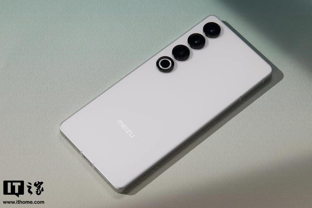 魅族 21 Pro 手机今日首销：旗下首款开放式 AI 终端，4999 元起