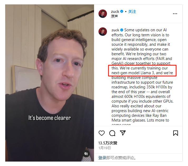Llama 3性能炸裂！Meta要用“开源”争夺大模型王座