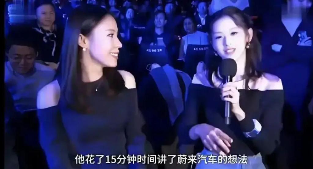 “实在人”李斌