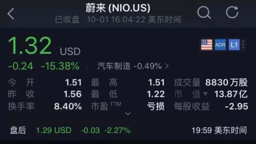 “实在人”李斌