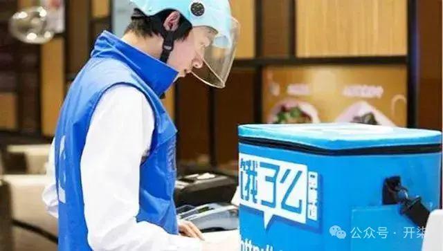 俞永福再度后退，这背后有啥隐情不？