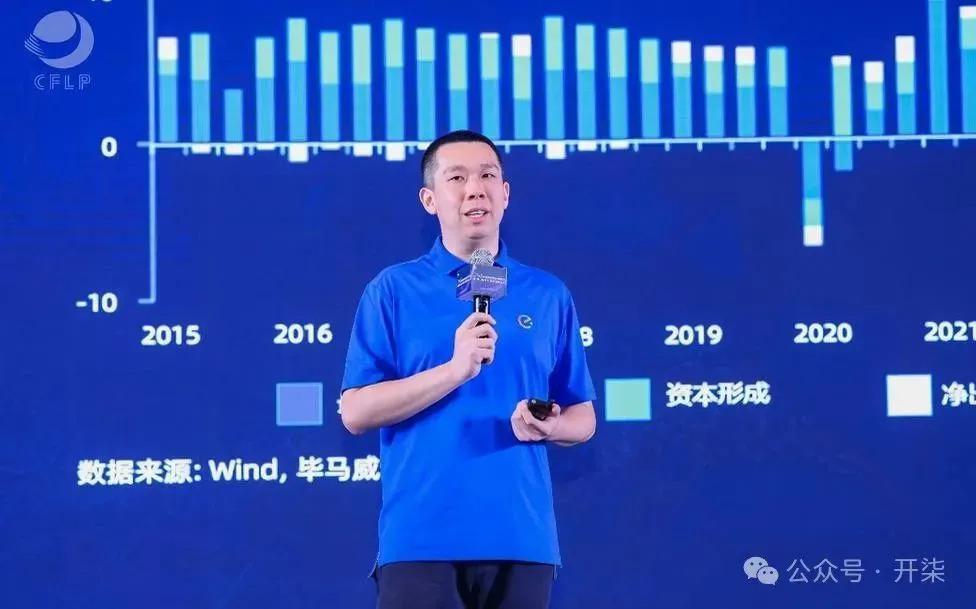 俞永福再度后退，这背后有啥隐情不？