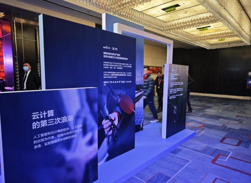 阿里云的“疯狂星期四”