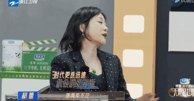 想红不丢人，别蹭前女友行不