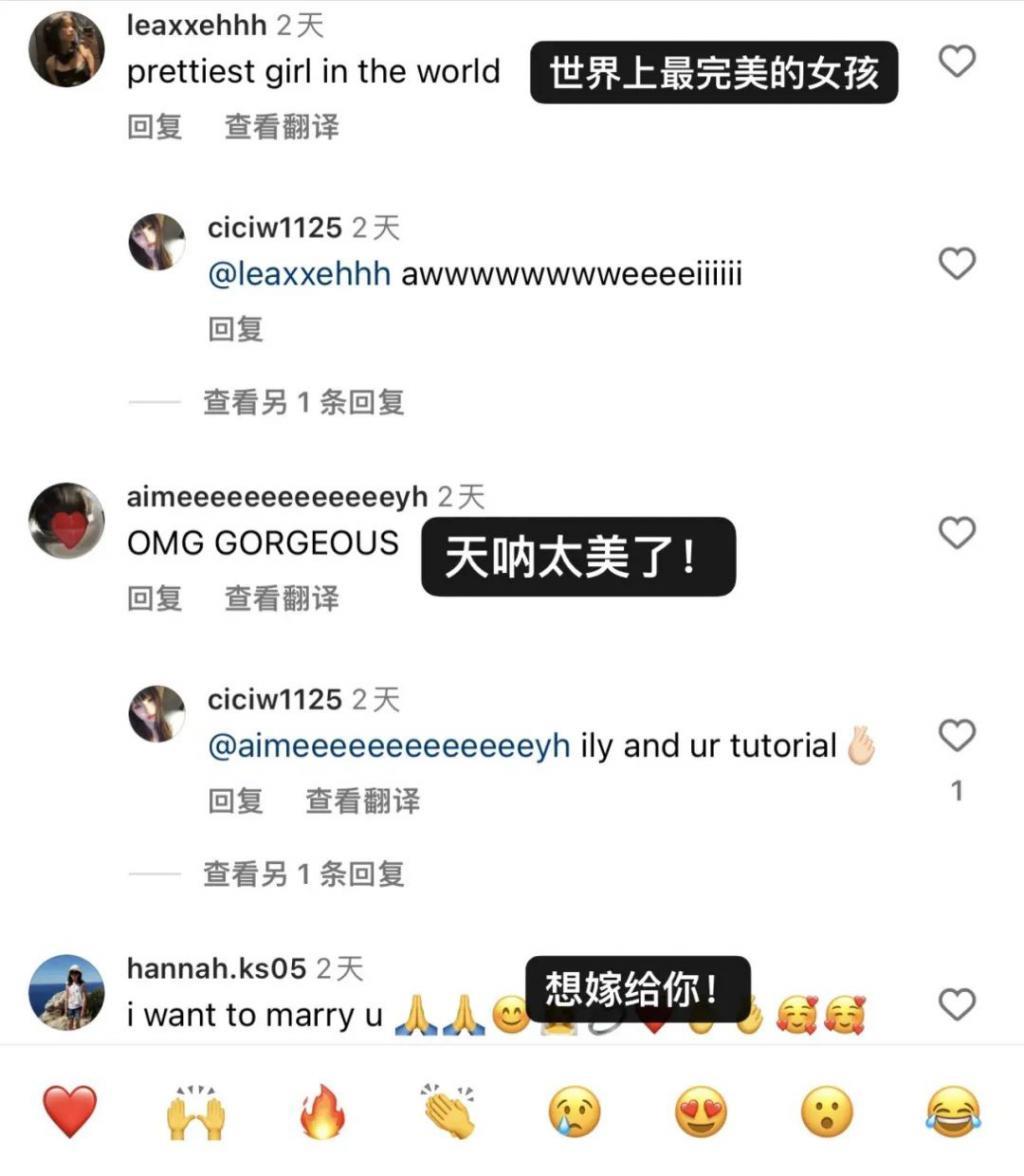 还记得汪峰的大女儿小苹果吗？开始走网红风了？