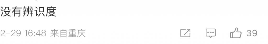 还记得汪峰的大女儿小苹果吗？开始走网红风了？