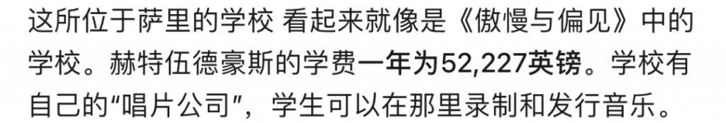 还记得汪峰的大女儿小苹果吗？开始走网红风了？