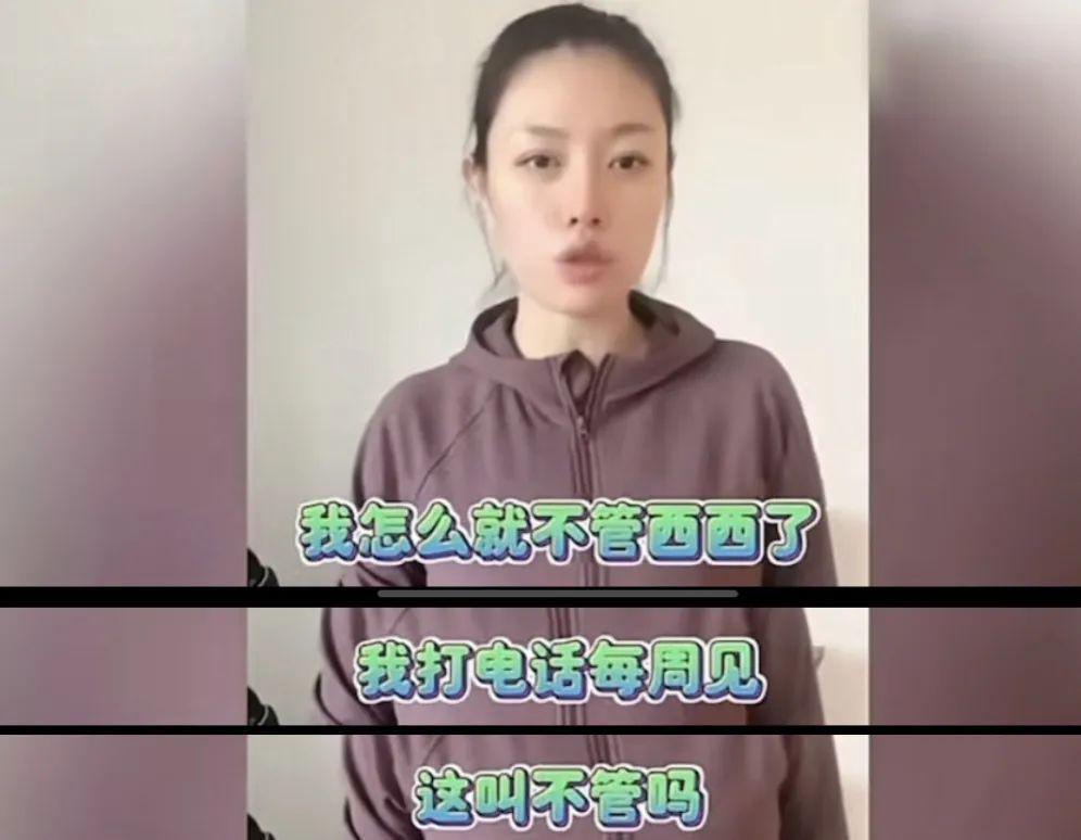 还记得汪峰的大女儿小苹果吗？开始走网红风了？