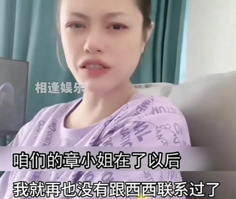 还记得汪峰的大女儿小苹果吗？开始走网红风了？