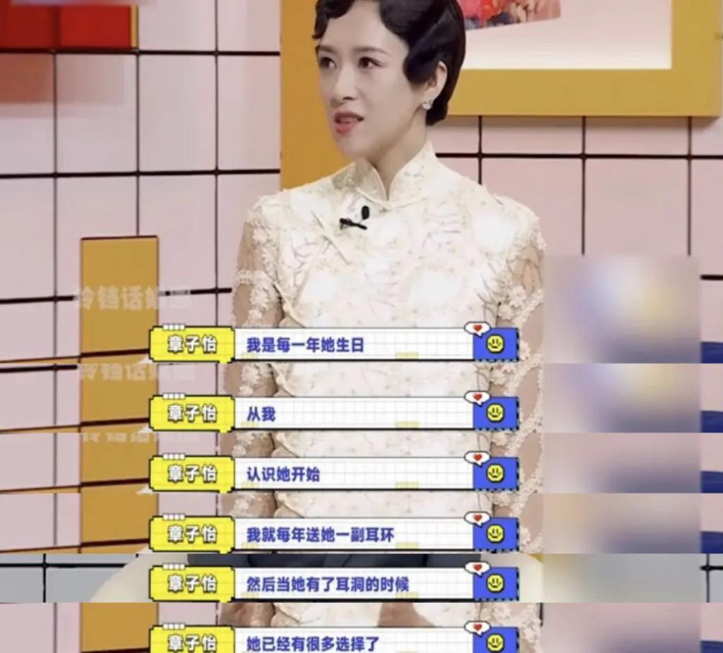 还记得汪峰的大女儿小苹果吗？开始走网红风了？