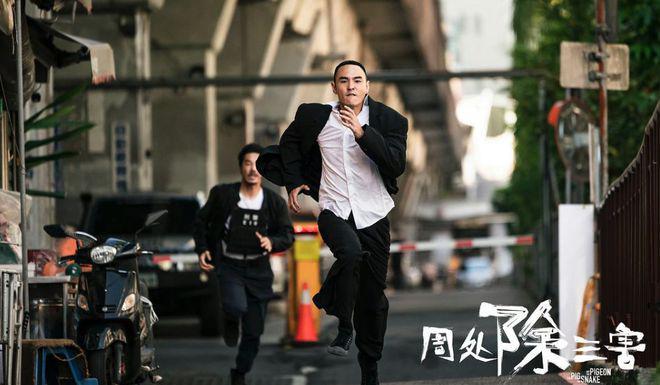 万万没想到它竟然能在内地公映！