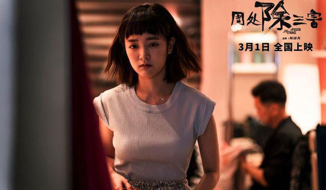 万万没想到它竟然能在内地公映！