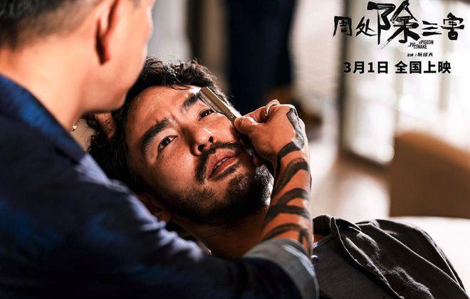 万万没想到它竟然能在内地公映！
