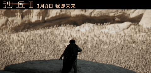 年度第一大片来了，终于不是环大陆上映