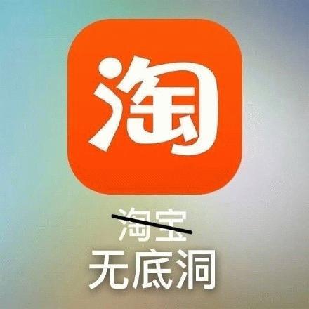 我劝你别在微信上发这种图片