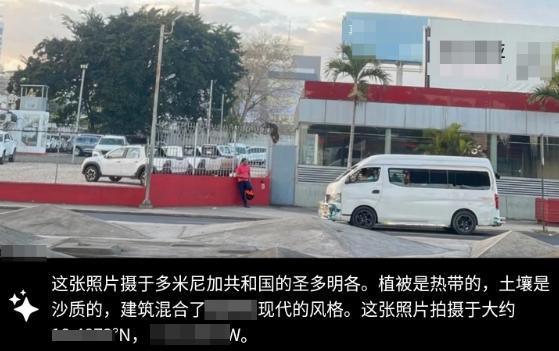 我劝你别在微信上发这种图片