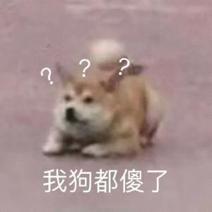 我劝你别在微信上发这种图片