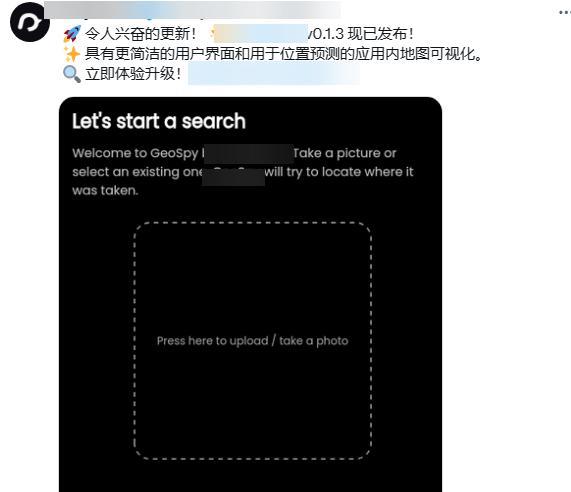 我劝你别在微信上发这种图片