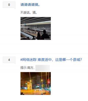 我劝你别在微信上发这种图片