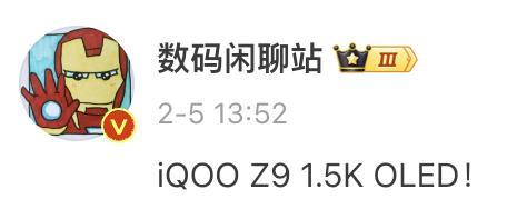 去年硬刚全场的手机，终于要杀回来了