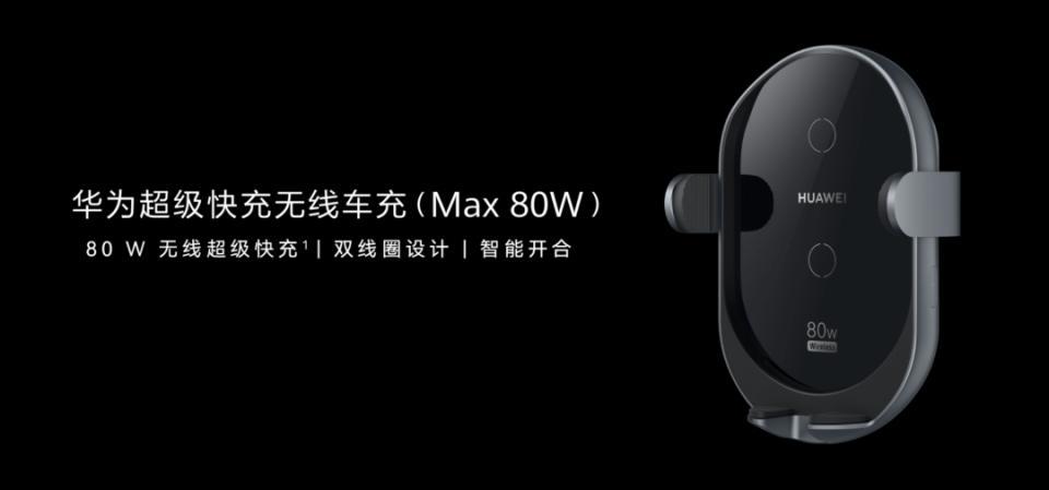 去年硬刚全场的手机，终于要杀回来了