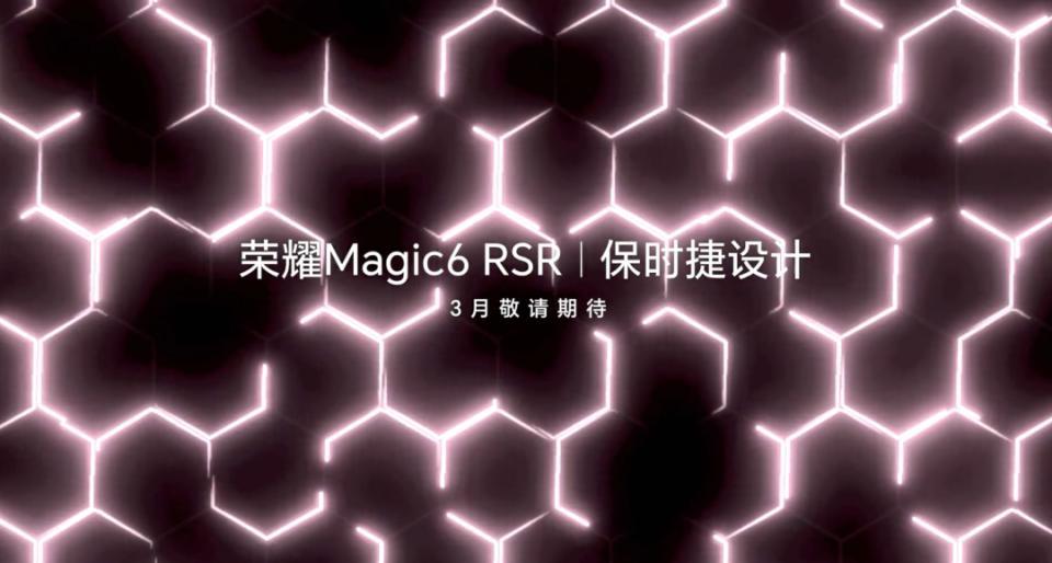 去年硬刚全场的手机，终于要杀回来了
