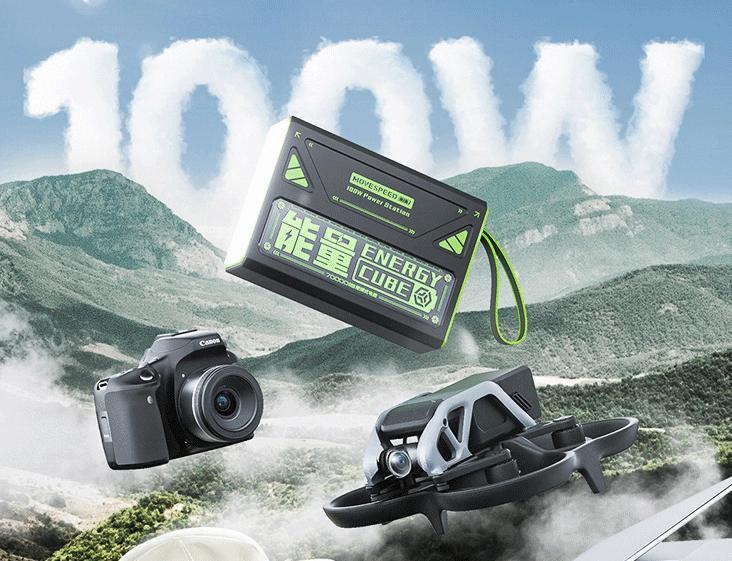 新机：小米汽车新配色曝光；vivo新旗舰来了；华为上架新款无线车充；魅族21 Pro今天开卖