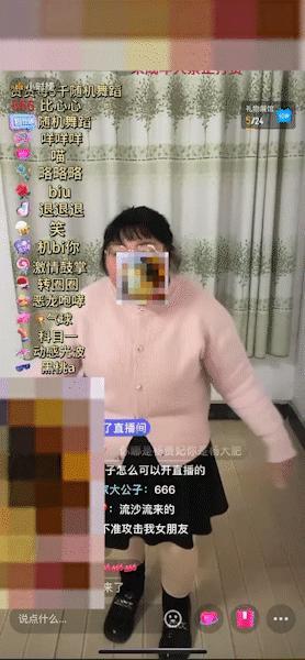 “ 整活 ”直播间又出新花样，一个比一个炸裂！