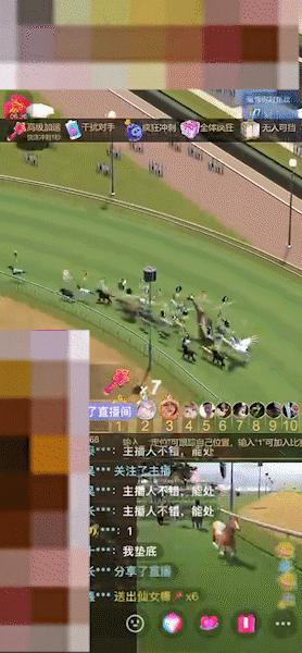 “ 整活 ”直播间又出新花样，一个比一个炸裂！