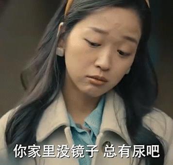 再怎么骂，咪蒙归来还是顶流