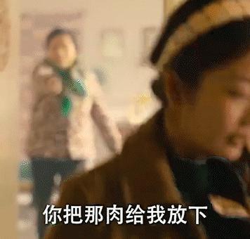 再怎么骂，咪蒙归来还是顶流