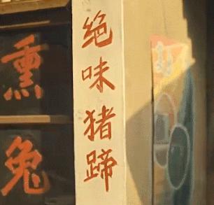 再怎么骂，咪蒙归来还是顶流