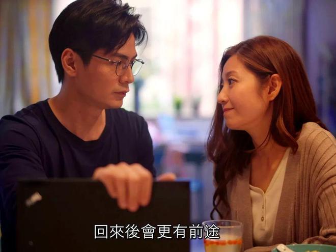 看TVB这样宣传《婚后事》，小编都看乐了