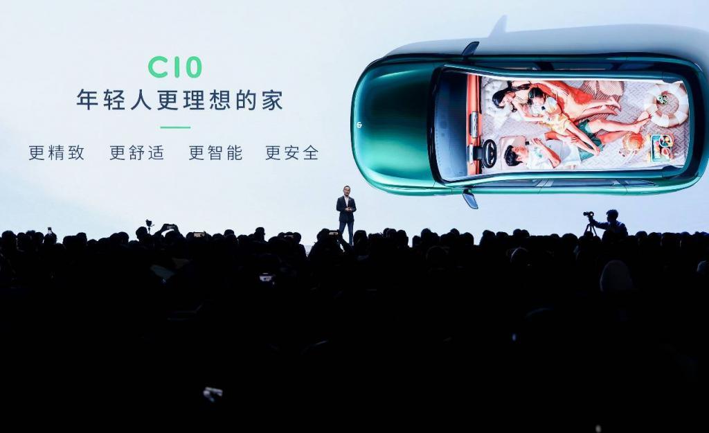 极氪卷完，零跑接着卷，16 万 的 C10 就有激光雷达 Orin-X 骁龙 8295