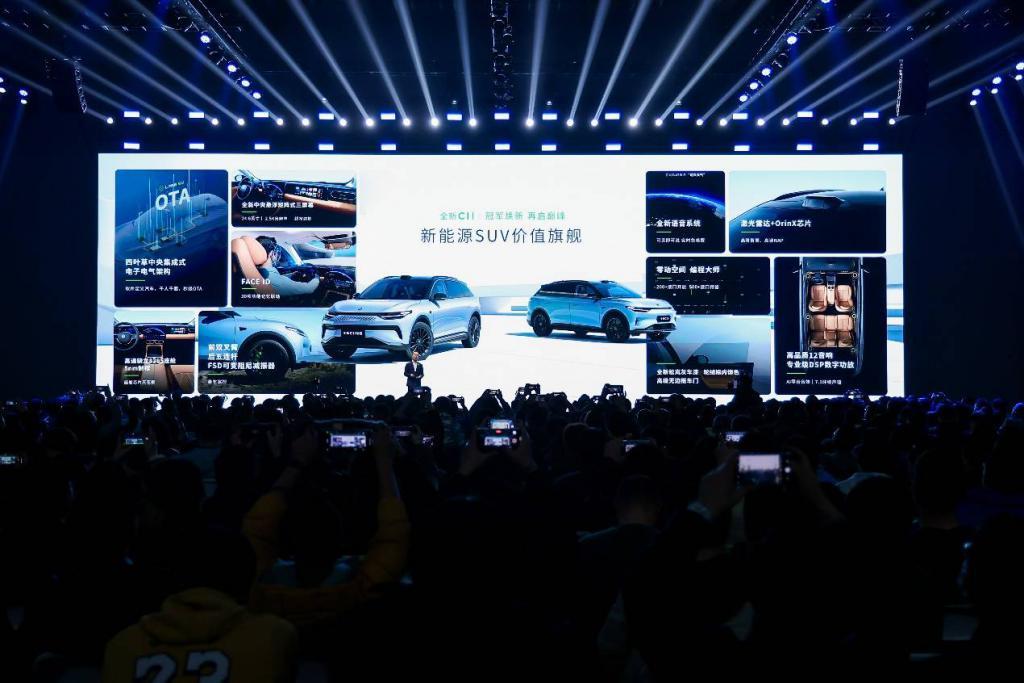 极氪卷完，零跑接着卷，16 万 的 C10 就有激光雷达 Orin-X 骁龙 8295