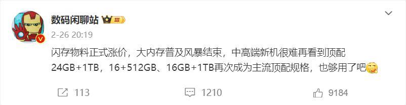 想一部手机用好几年，最好现在就买。