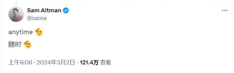 看完马斯克控诉OpenAI的万字报告，感觉他可能被骗惨了。