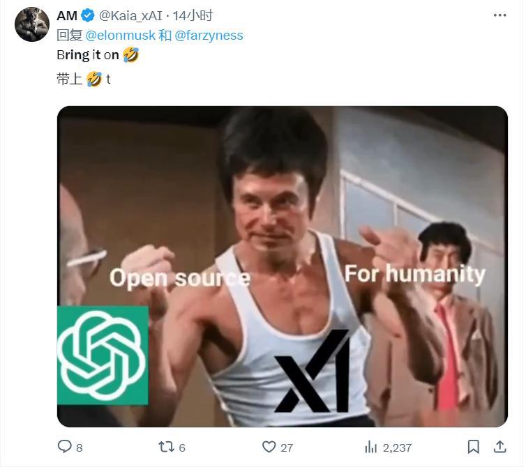 看完马斯克控诉OpenAI的万字报告，感觉他可能被骗惨了。