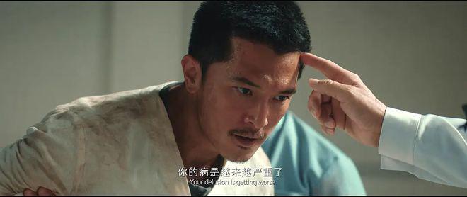 网剧《唐人街探案2》精神病院篇，剧情槽点挺多的，看点在角色上