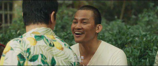 网剧《唐人街探案2》精神病院篇，剧情槽点挺多的，看点在角色上