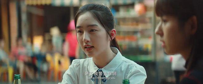 网剧《唐人街探案2》精神病院篇，剧情槽点挺多的，看点在角色上