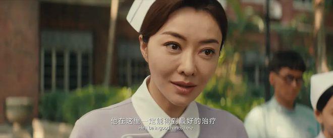 网剧《唐人街探案2》精神病院篇，剧情槽点挺多的，看点在角色上
