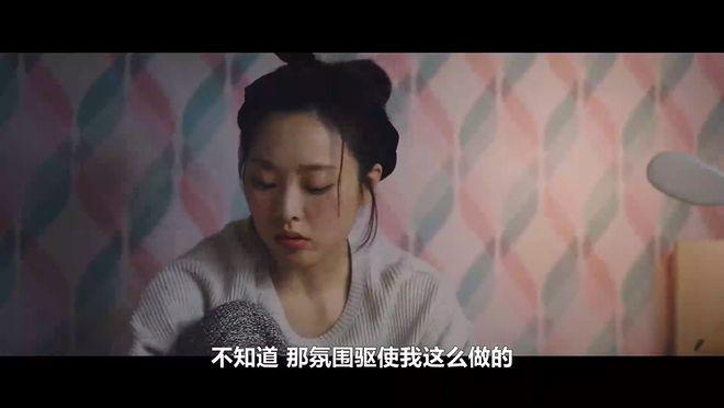 开年第一渣女，我讨厌不起来