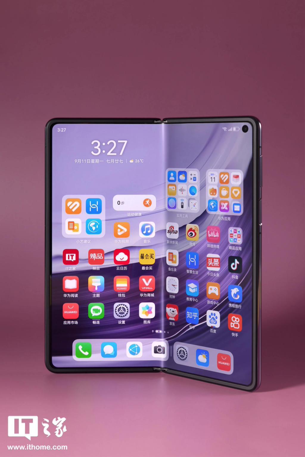 华为 Mate X5 手机“流体盔甲”揭秘：受到冲击变硬抵御伤害