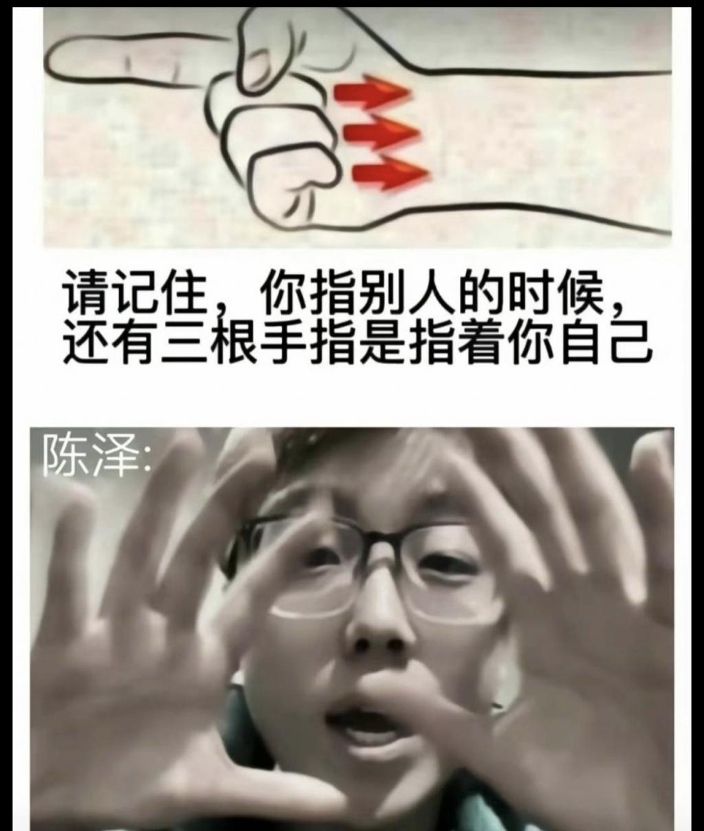 抖音上最强的流量密码，现在只有俩字：陈泽