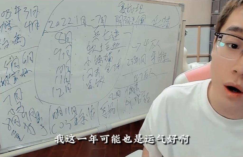 抖音上最强的流量密码，现在只有俩字：陈泽