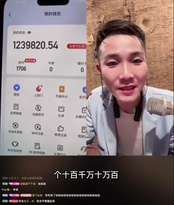 抖音上最强的流量密码，现在只有俩字：陈泽