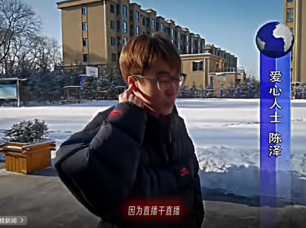 抖音上最强的流量密码，现在只有俩字：陈泽