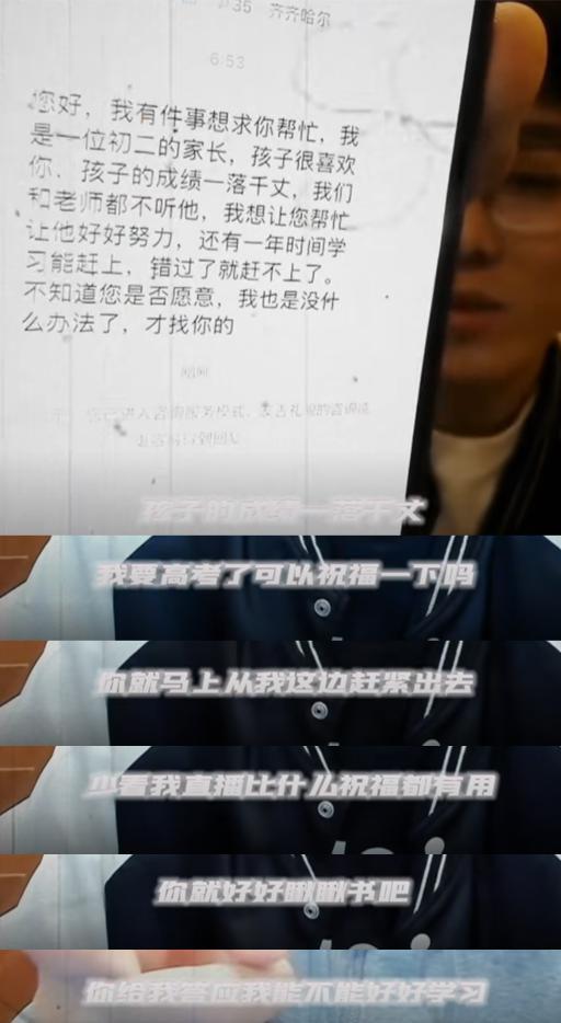 抖音上最强的流量密码，现在只有俩字：陈泽