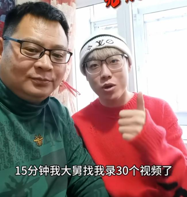 抖音上最强的流量密码，现在只有俩字：陈泽